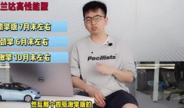 文安女士爆料最新视频,揭秘惊人内幕