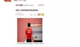 娱乐圈爆料配图网盘,网盘揭秘明星幕后真相