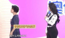 娱乐圈最新爆料艺人名单