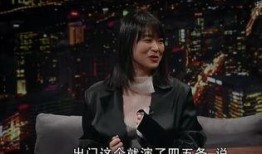 黄璐最近爆料视频,娱乐圈背后惊人真相