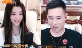 北北爆料依哥视频,揭秘背后故事与精彩瞬间